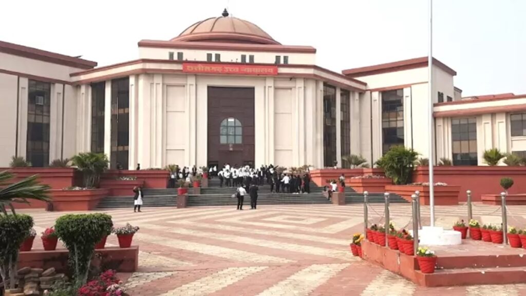 Bilaspur High Court Verdict