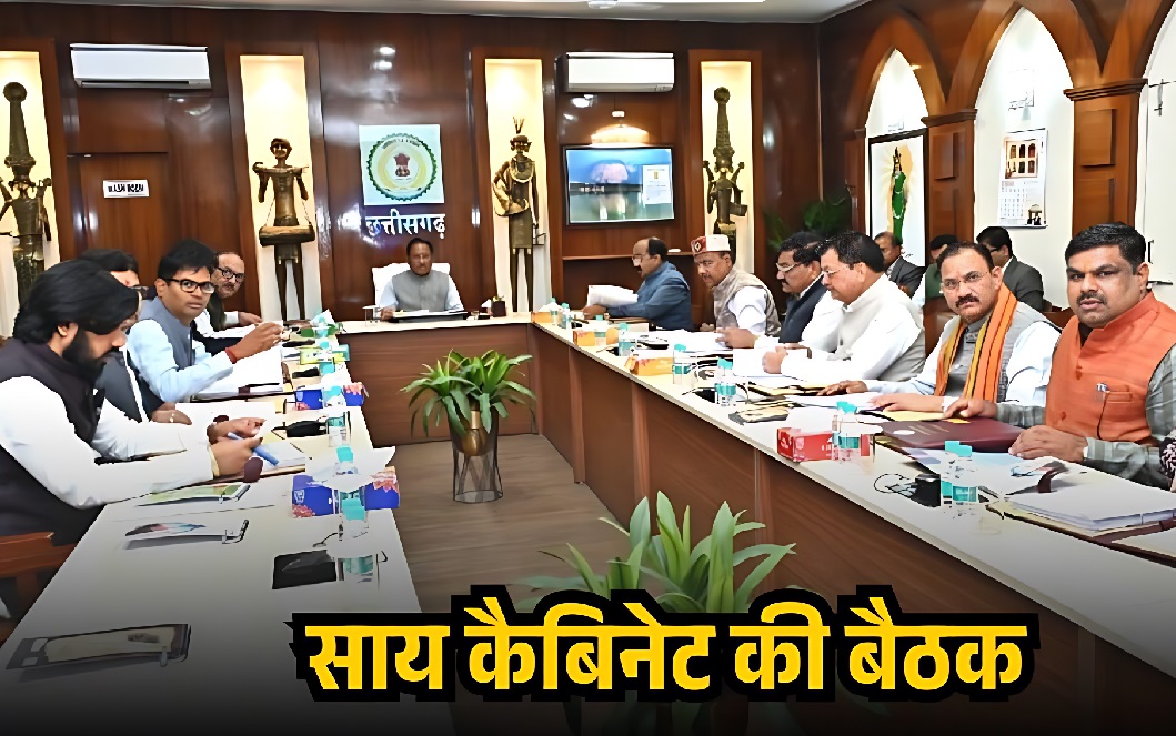 CG Cabinet Meeting