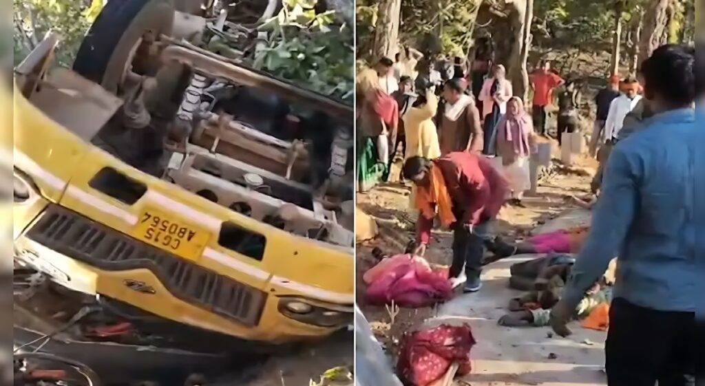CG Jharkhand Bus Accident