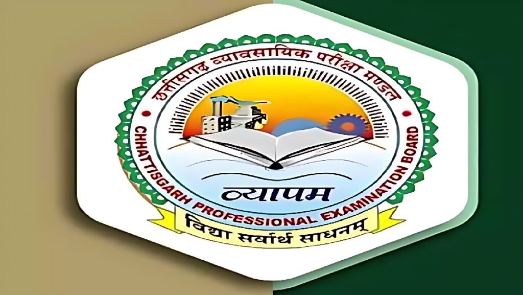CG TET Exam 2026
