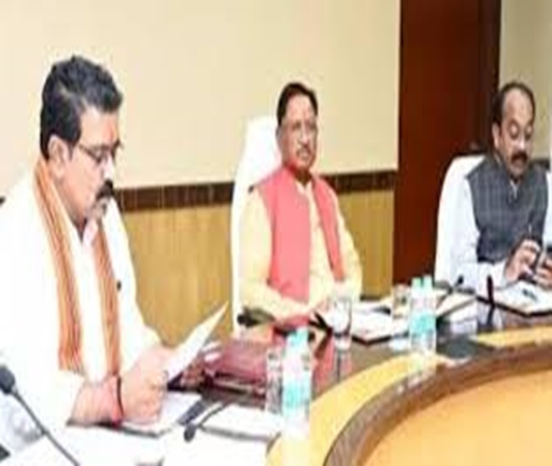 Chhattisgarh Budget 2026-27