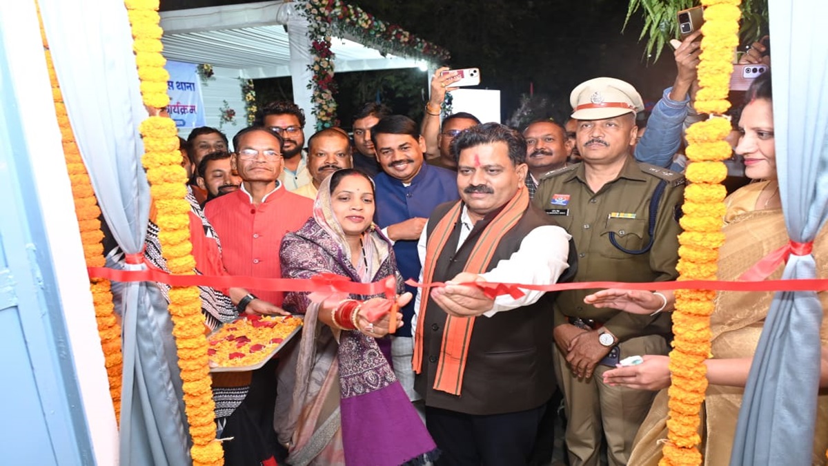 Chhattisgarh Cyber Crime Control