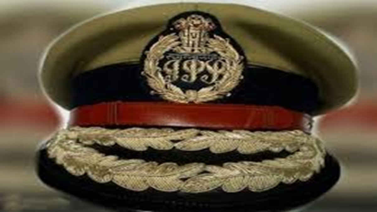 Chhattisgarh IPS DPC