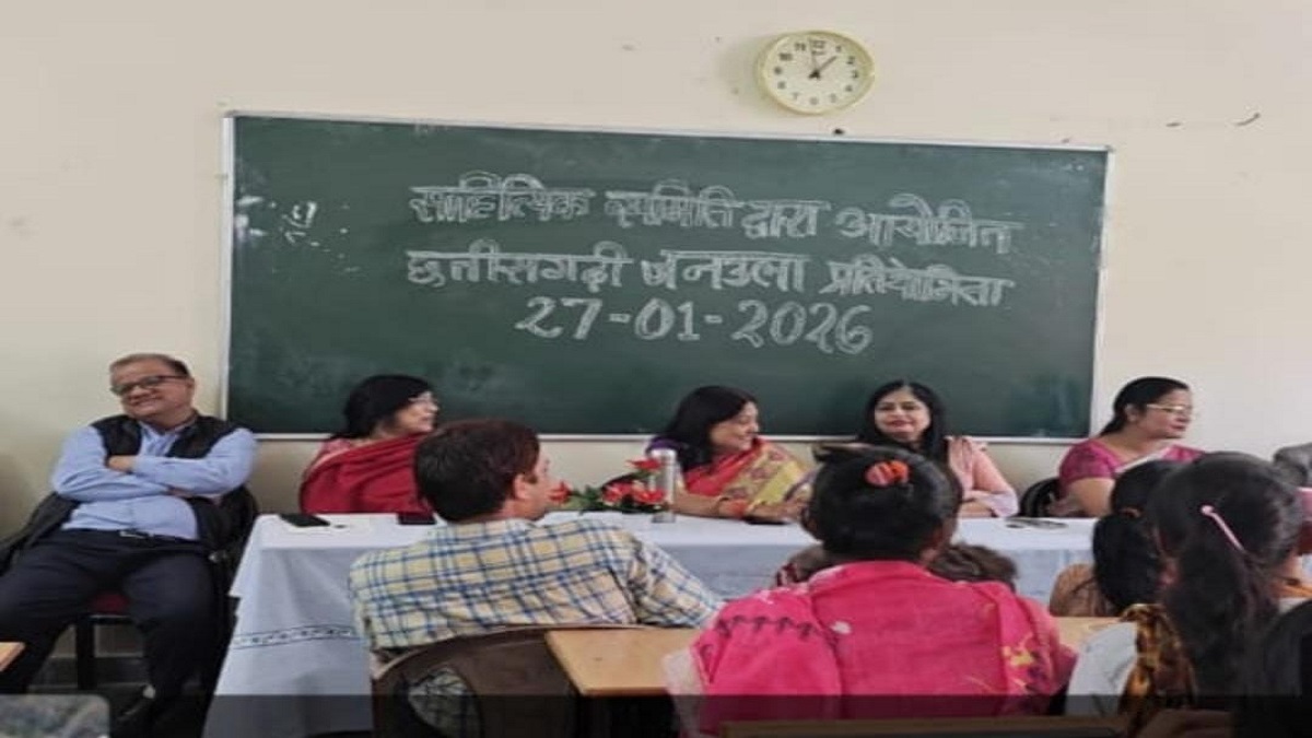 Chhattisgarhi Language