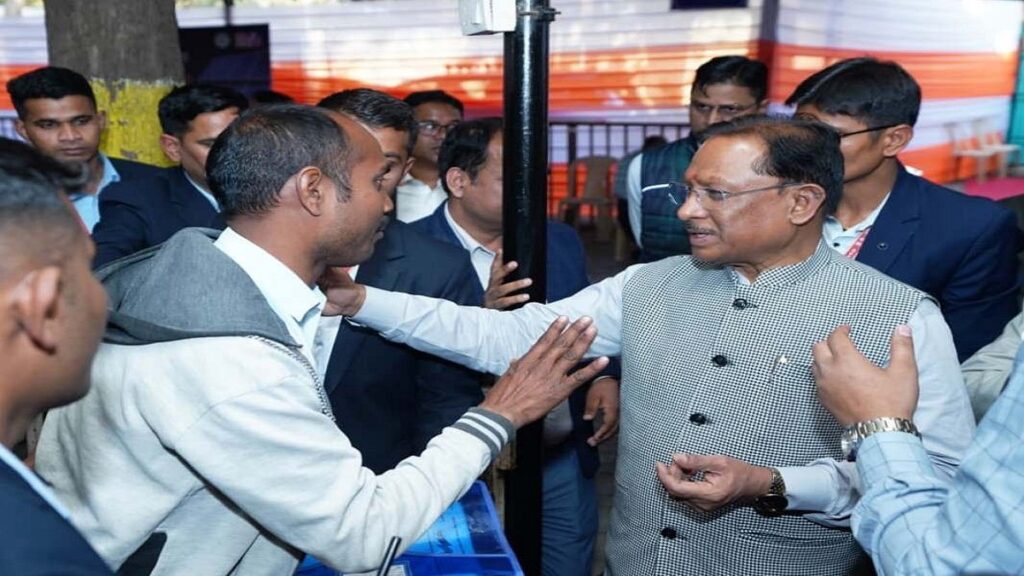 Chief Minister Jan Darshan