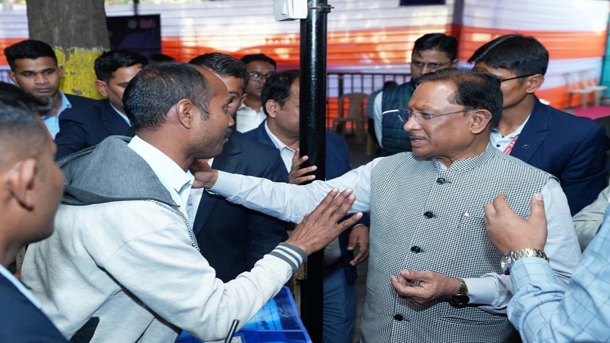 Chief Minister Jan Darshan