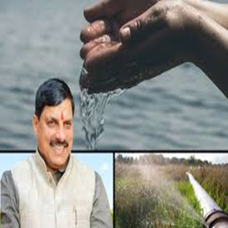 Clean Drinking Water Campaign