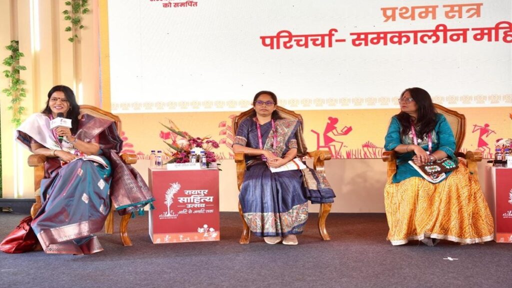 Contemporary Women Writing