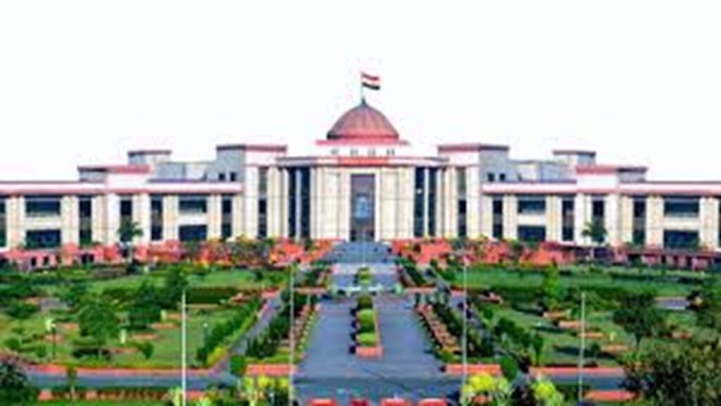 Bilaspur High Court