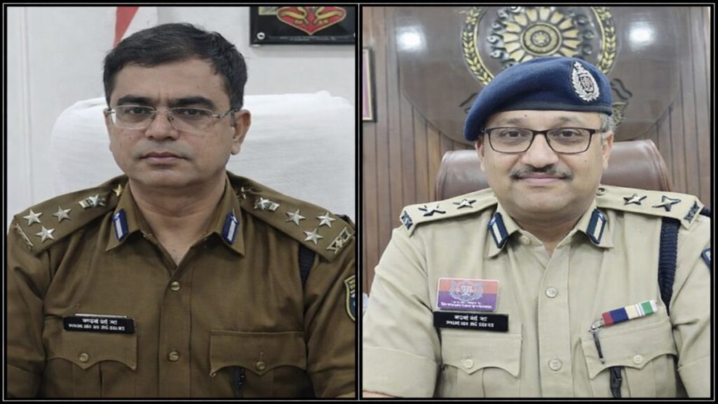 First Police Commissioner Raipur