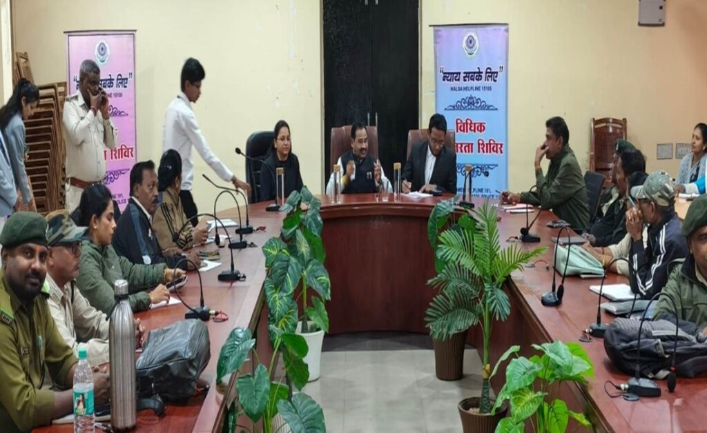 Forest Legal Awareness Training