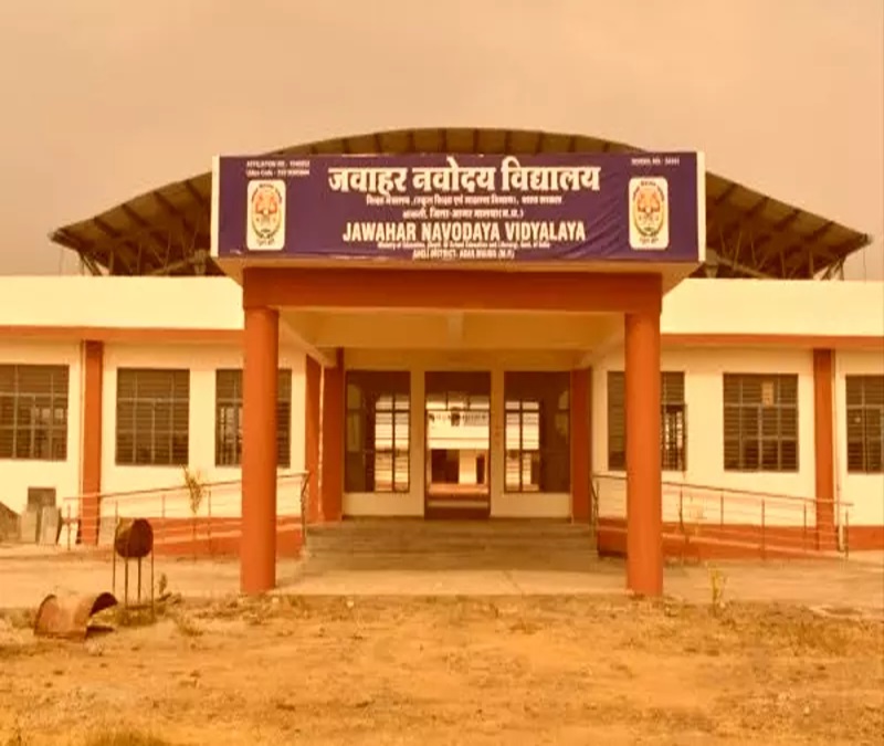Jawahar Navodaya Vidyalaya Dispute