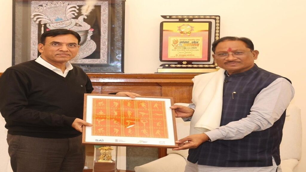 Khelo India Tribal Games 2026