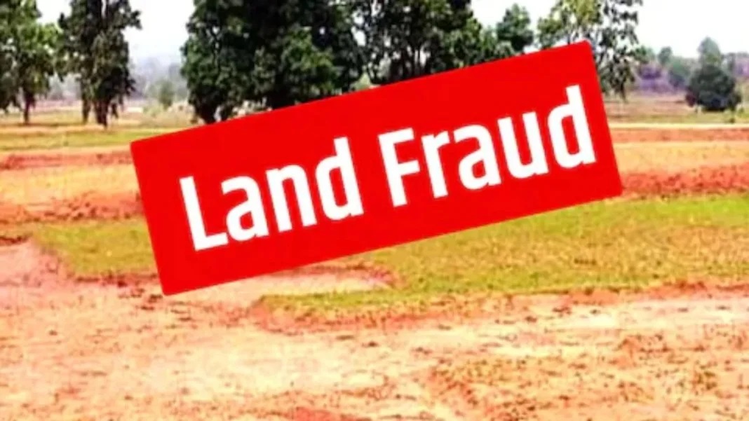 Bilaspur Land Fraud Case