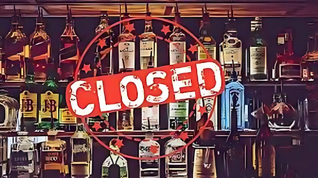 Liquor Shop Closed