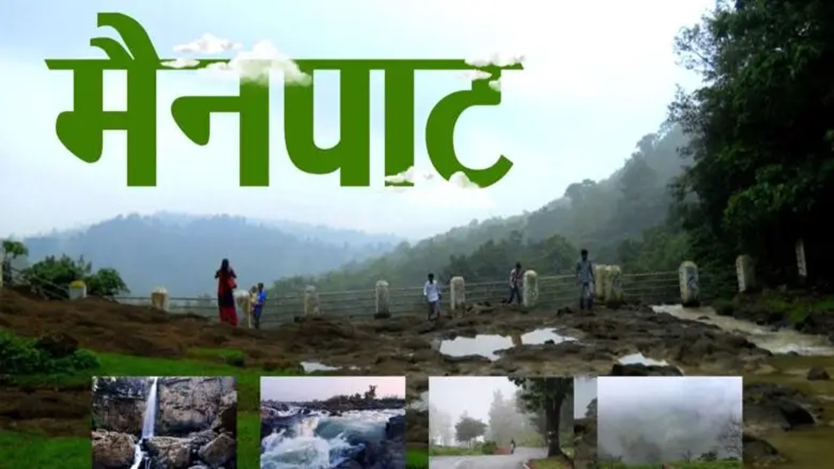 Mainpat Tourism Project