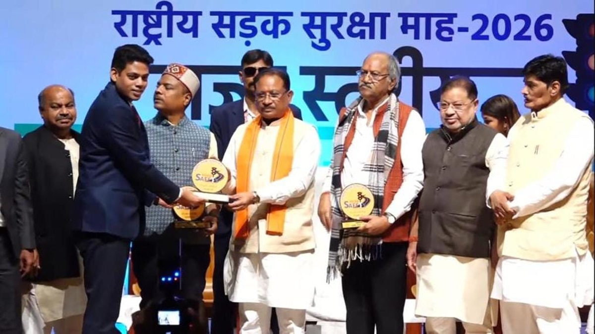 National Highways Authority