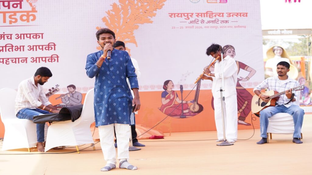 Open Mic Event Raipur