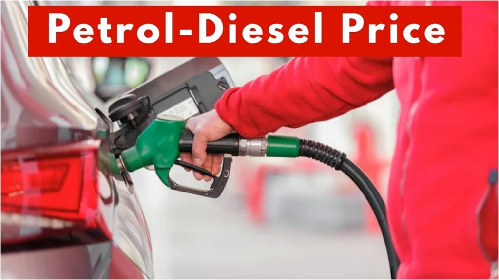 Petrol Diesel Price