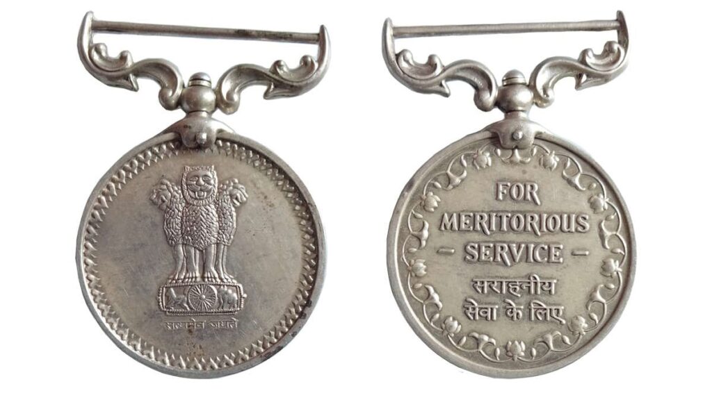 President Police Medal