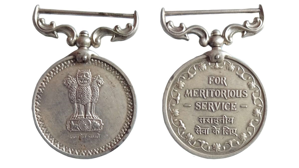 President Police Medal