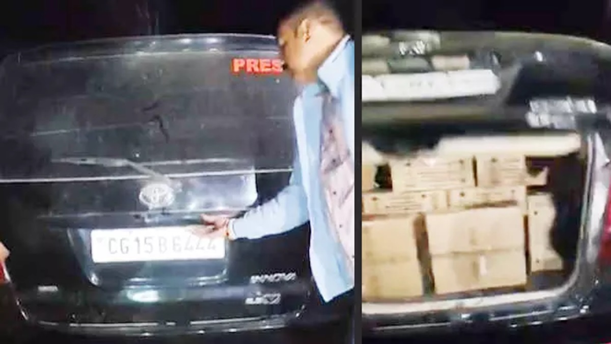 Press Written Innova