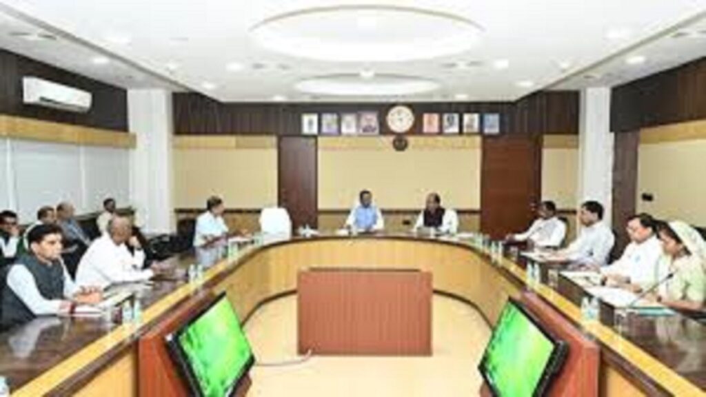Raipur Cabinet Meeting