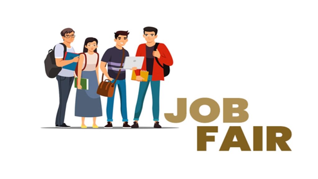 Raipur Employment Fair 2026