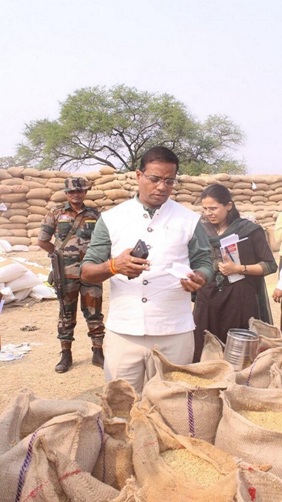 Rice Procurement Chhattisgarh