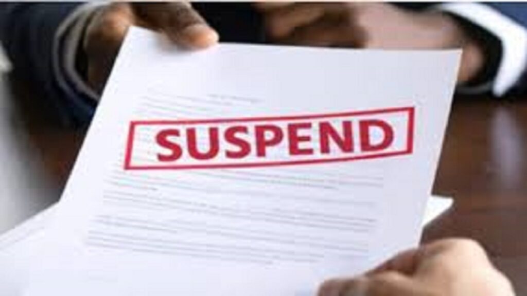 Rural Engineering Service suspension