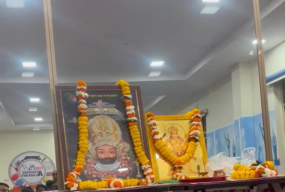 Shri Shyam Phag Utsav Raipur