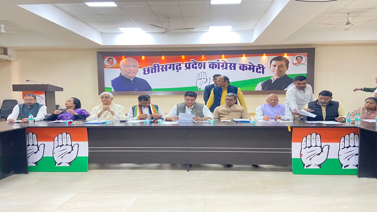 Congress Strategy Meeting