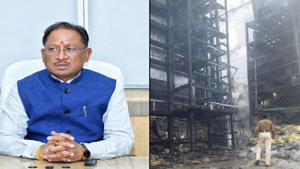 Sponge Iron Factory Accident