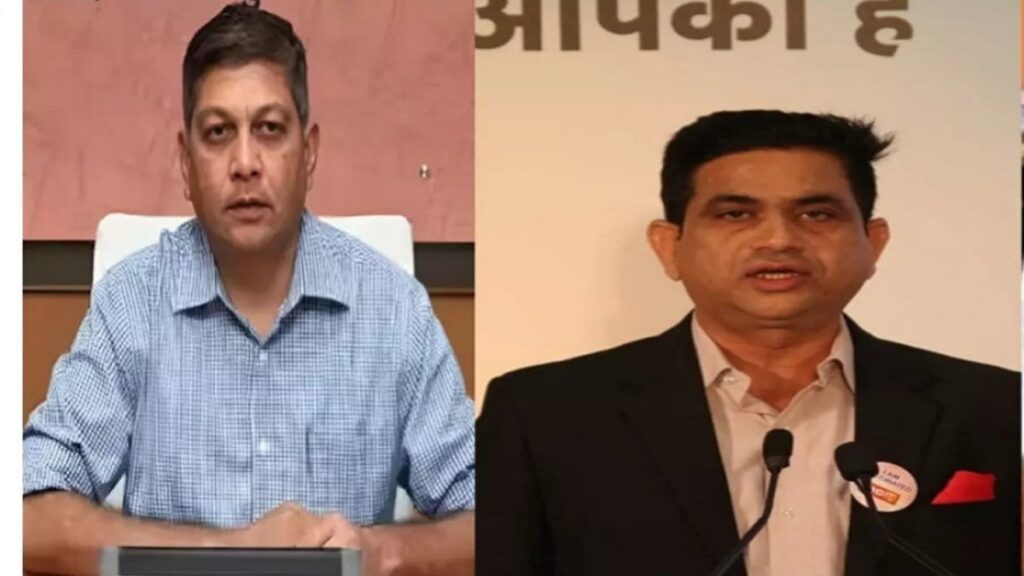 State Information Commission Chhattisgarh