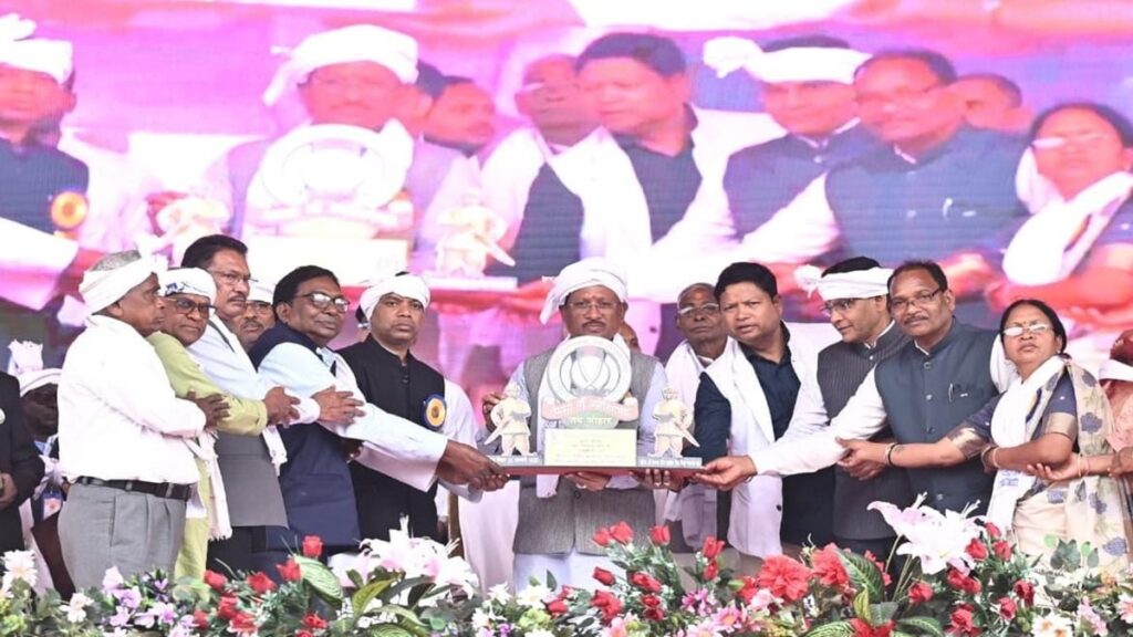 Tribal Hero Gaind Singh 201st Martyrdom Day