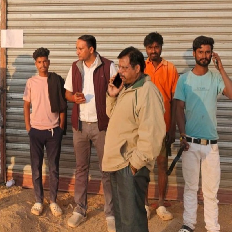 Vedansh Rice Mill Sealed