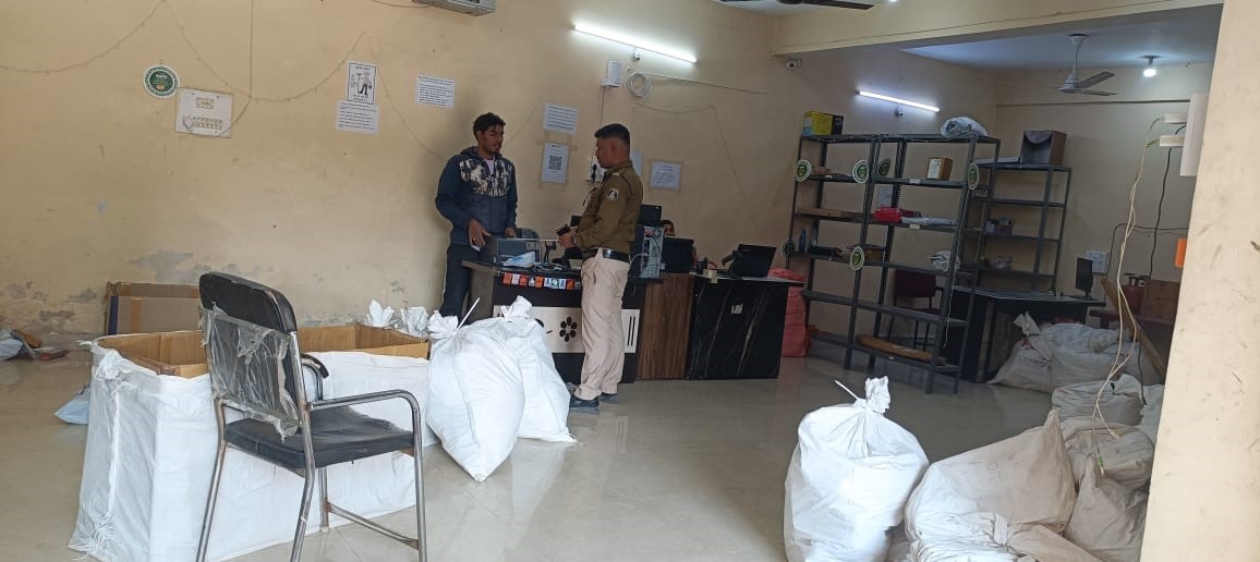 Illegal Weapon Delivery