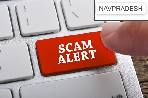 Aajeevika Mission Recruitment