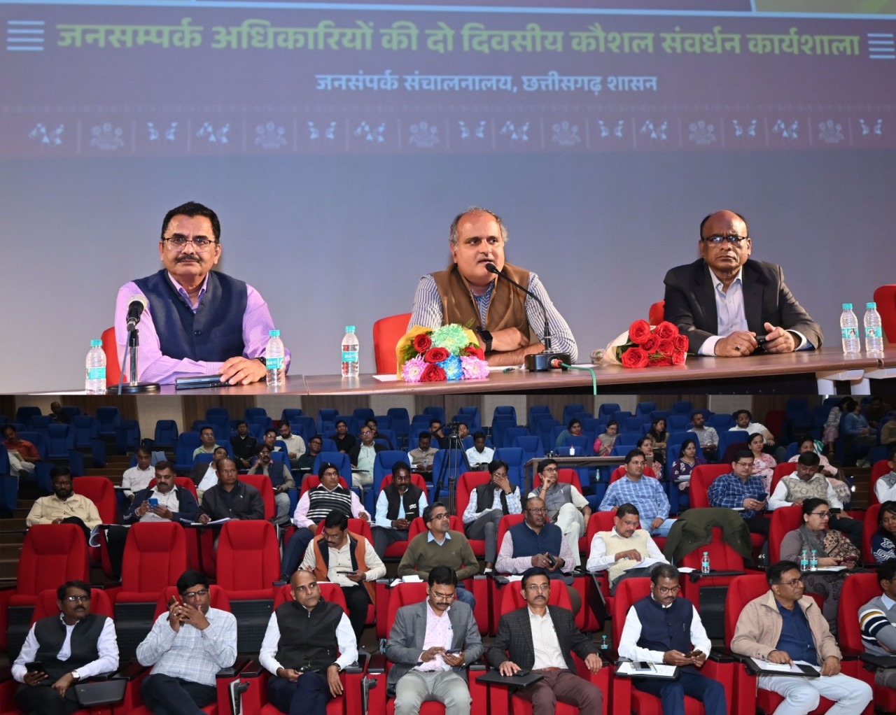 Public Relations Training