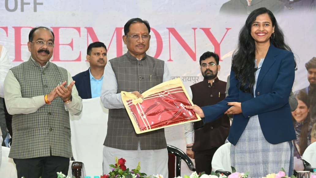 National Youth Festival Chhattisgarh