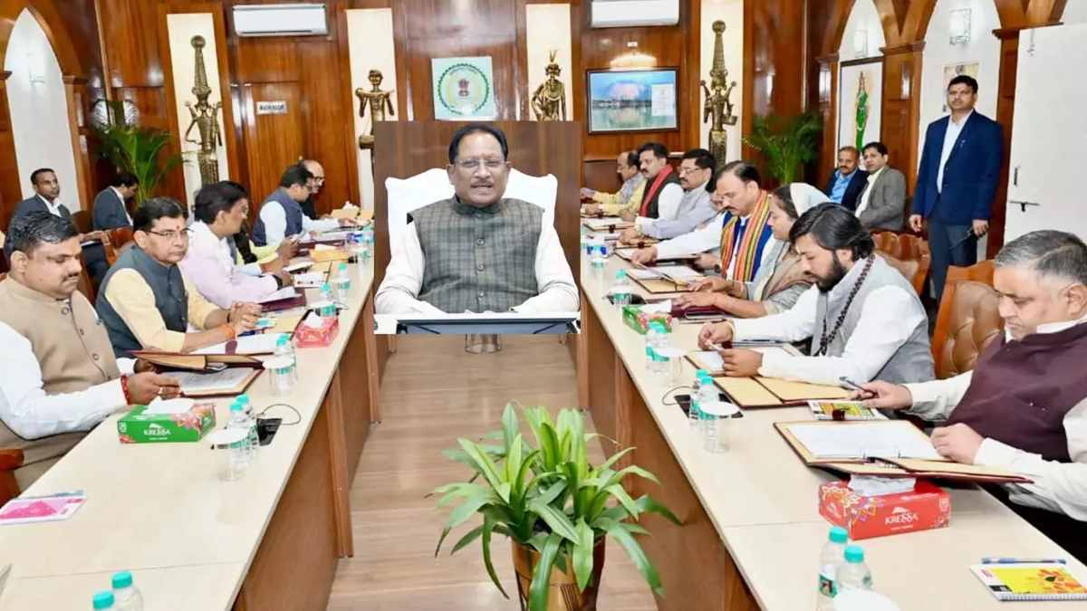 Sai Cabinet Meeting