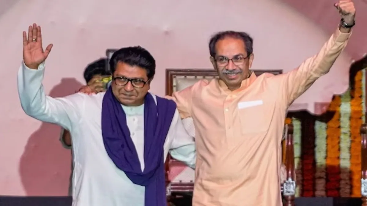 Maharashtra Municipal Election Result