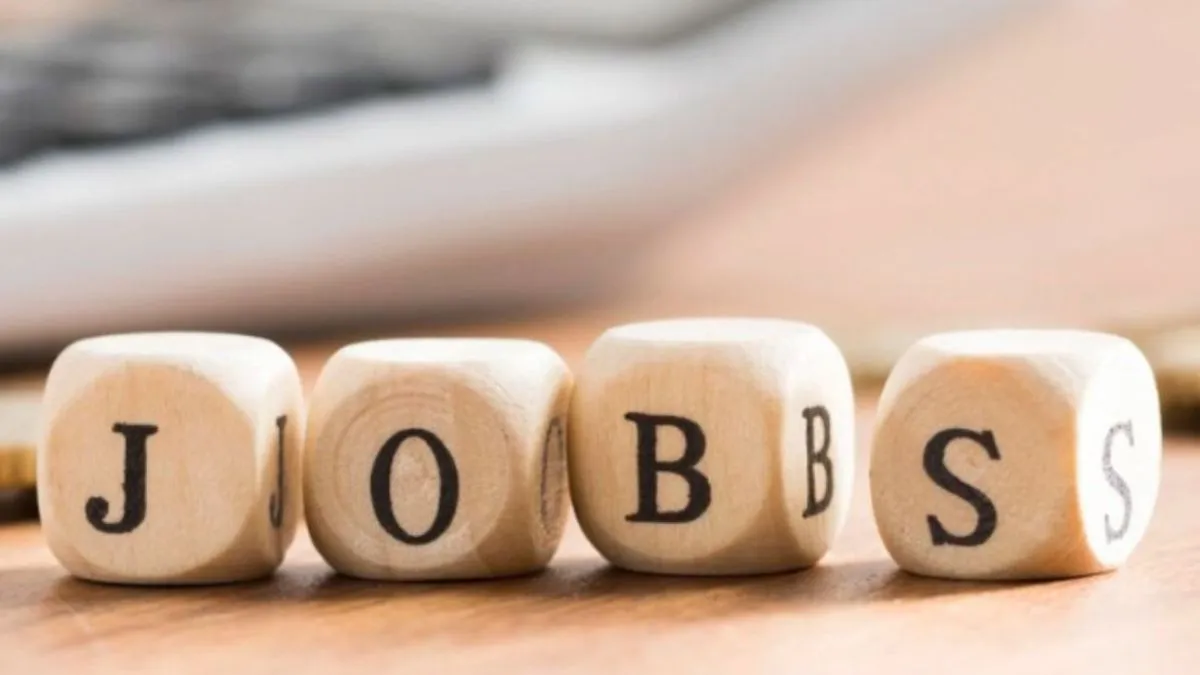 RBI Office Attendant Recruitment 2026