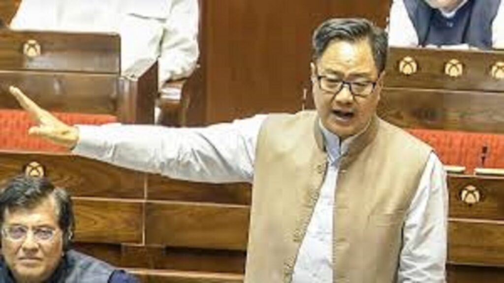 Kiren Rijiju Ultimatum Rahul Gandhi