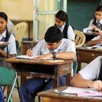 10th 12th Exam Ban CG : परीक्षा से पहले लगा सबसे बड़ा झटका, 75% नियम ने 1400 छात्रों का भविष्य रोका