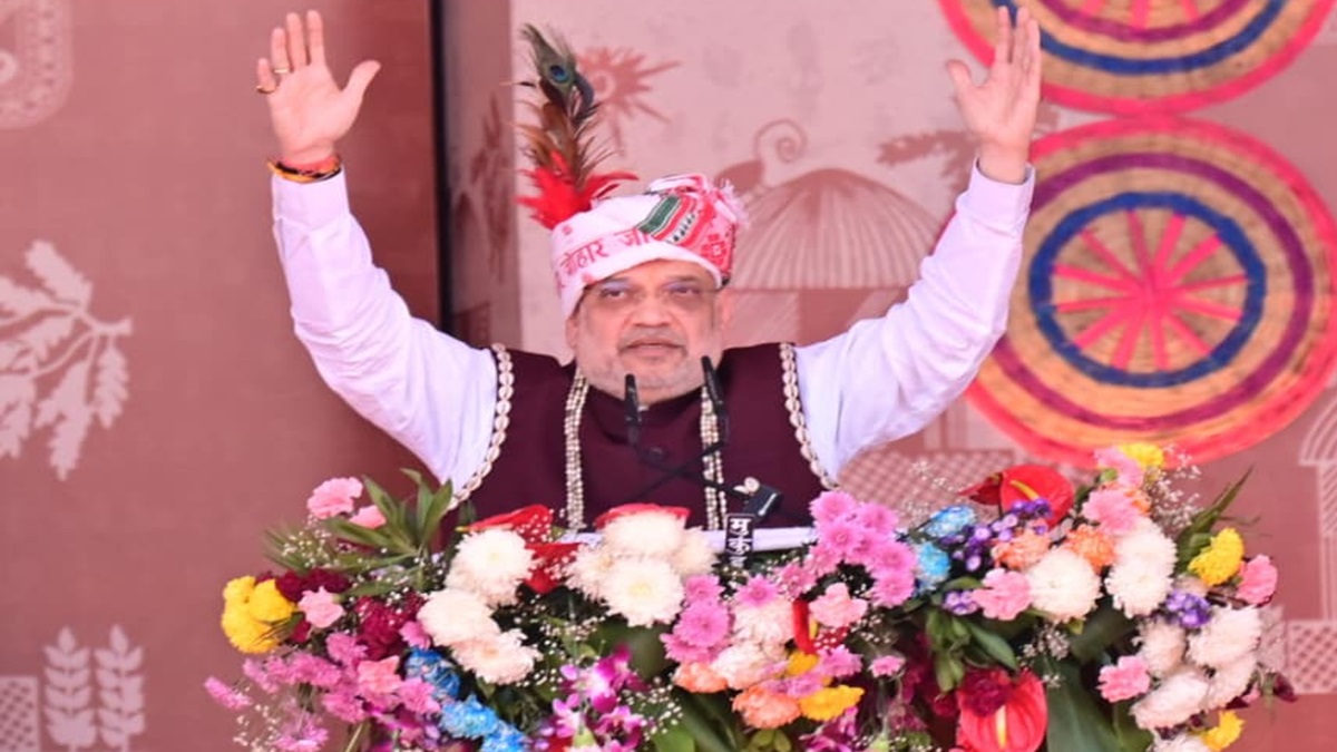 Amit Shah Bastar Speech