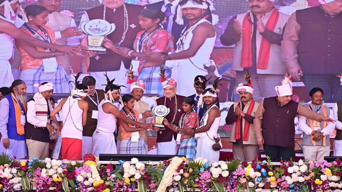 Bastar Pandum Jagdalpur