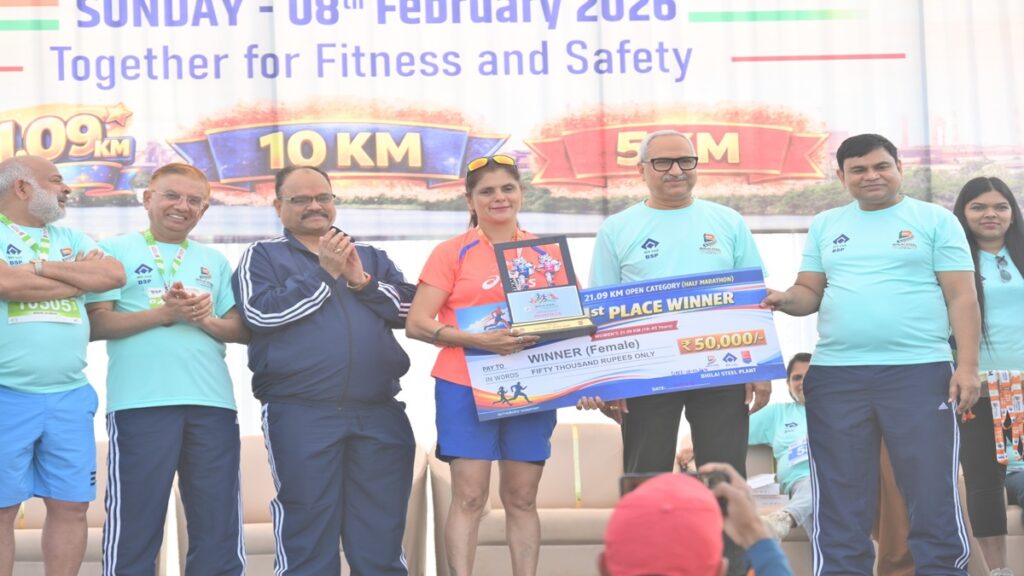 Bhilai Steel Half Marathon