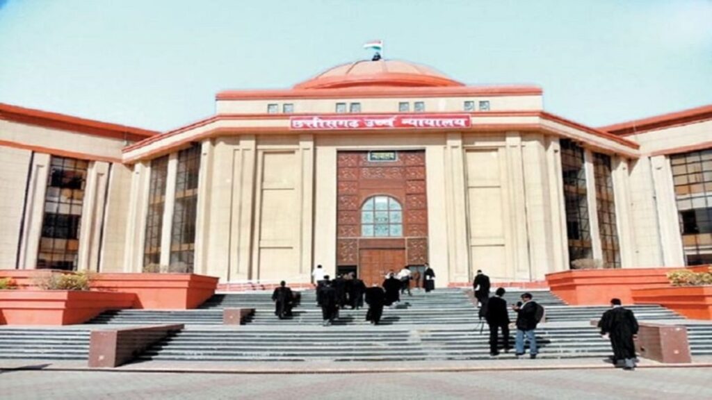 Bilaspur High Court