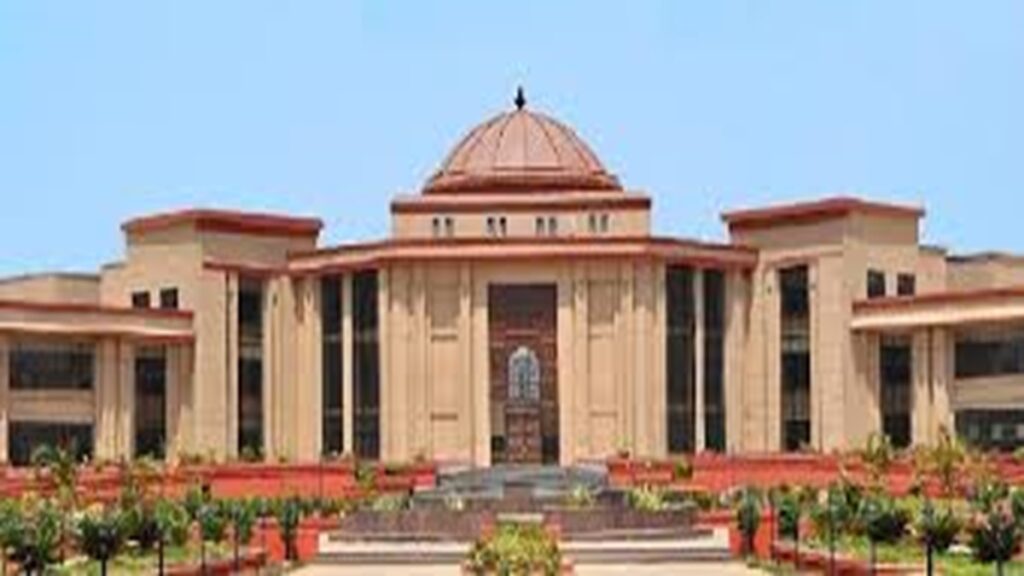Bilaspur High Court